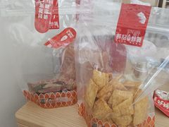 -薛记炒货(南京福园街店)
