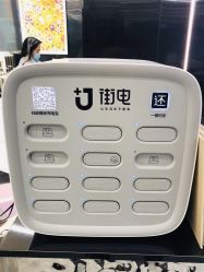 -时尚工厂·科学染发