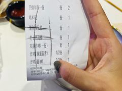 -BOPEYE·波派炸鸡(九霄天地店)