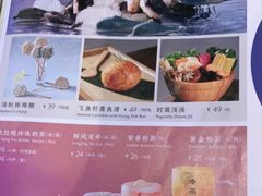-湊湊火锅·茶憩(杭州湖滨银泰in77店)