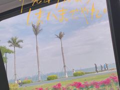 -彩虹沙滩
