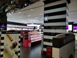 点击看大图 -丝芙兰Sephora