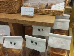 -提亚烘焙·手作面包·生日蛋糕(七星店)