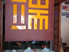 -端艾堂·SPA·艾灸(鸳鸯006店)