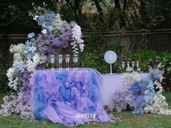 -怪咖·joker陈楠