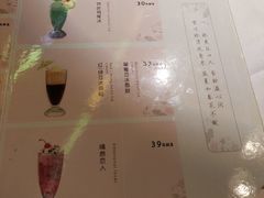 -太平馆西餐厅(北京路店)