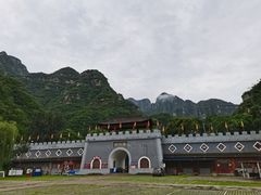 -孤山寨风景区