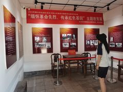 -鼓楼(兴庆区)