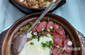 Beef Sausage Egg Fried Rice