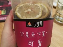 -乐凯撒披萨(正佳广场店)