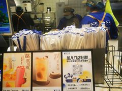 -茶百道(SKLP新光里+店)