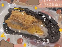 -奈雪的茶(青岛卓悦里INTOWN店)