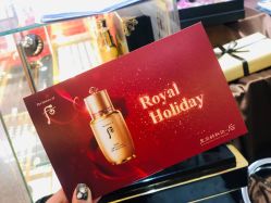 点击看大图 -Whoo后