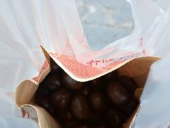 小宝栗子-小宝栗子(嘉华国际商业中心店)