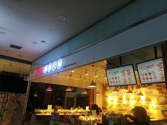 -百品聚旋转火锅(号外店)