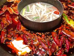 -渝涯重庆豆花老火锅(中赢国际店)