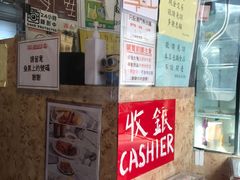 -世记咖啡(氹仔外卖店)