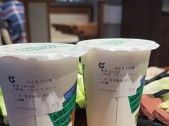-呷哺呷哺(宝山正大乐城店)