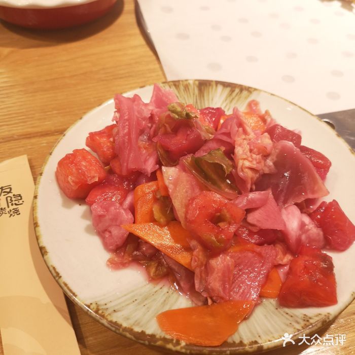 友隐炭烧菠萝泡菜图片 - 第201张