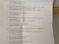 -三亚亚龙湾万豪度假酒店