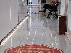 -深圳富茂格伦菲尔口腔门诊部(龙华清湖总院)