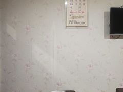 -家富足道·SPA·影院式(解放碑碑中心店)