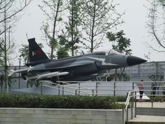 -成飞公园