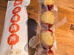 -盛文甘栗(南洪街店)