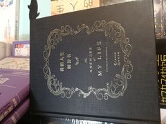 -西西弗书店(城西银泰城店)