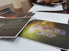 -剧狐剧本杀·月球探案馆(人民广场1号店)