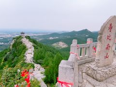 -青州市云门山风景区