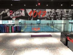 -一兆韦德健身(梅川店)