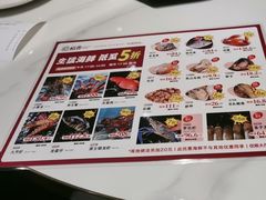 -稻香海鲜饭店(第一国际店)