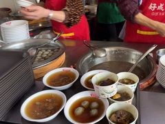 -好成财牛排馆(涂门街总店)