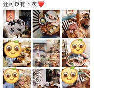 -朴物良社(东明锦园店)