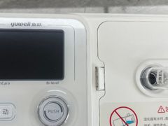 -中冶霄云中心-B座