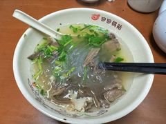 牛杂粉丝汤-回回锅贴(小河沿店)