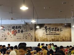 -冶建镜子·老南昌大排档·江西虾王(总店)