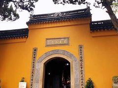 -灵岩山风景区