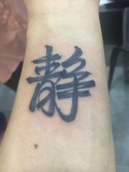 点击看大图 -白夜刺青·InkStudio