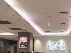 -遇见小面(凯德广场店)