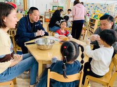 -爱乐恩幼儿园(亦庄园店)