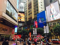 -华星冰室(湾仔店)