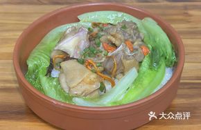 Huaiqi Coconut Chicken Stew