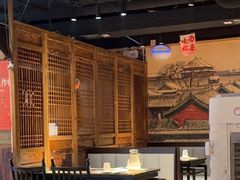 -清真·老门框爆肚涮肉·中华老字号(丰管路店)