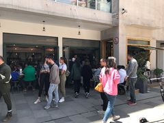 -RAC BAR(安福路店)