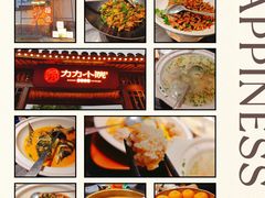 -湘力力小院·鱼汤泡饭(枫林路店)