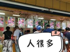 -三毛烤鸡(清泰街店)