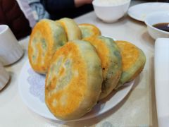 韭菜盒子-玉华台饭庄·淮扬菜·烤鸭(望京店)