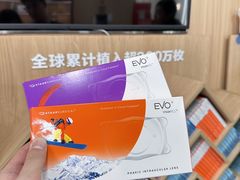 -长春爱尔眼科医院